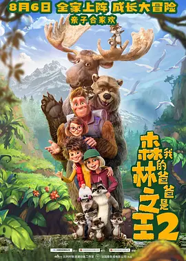 成人久久18免费网站